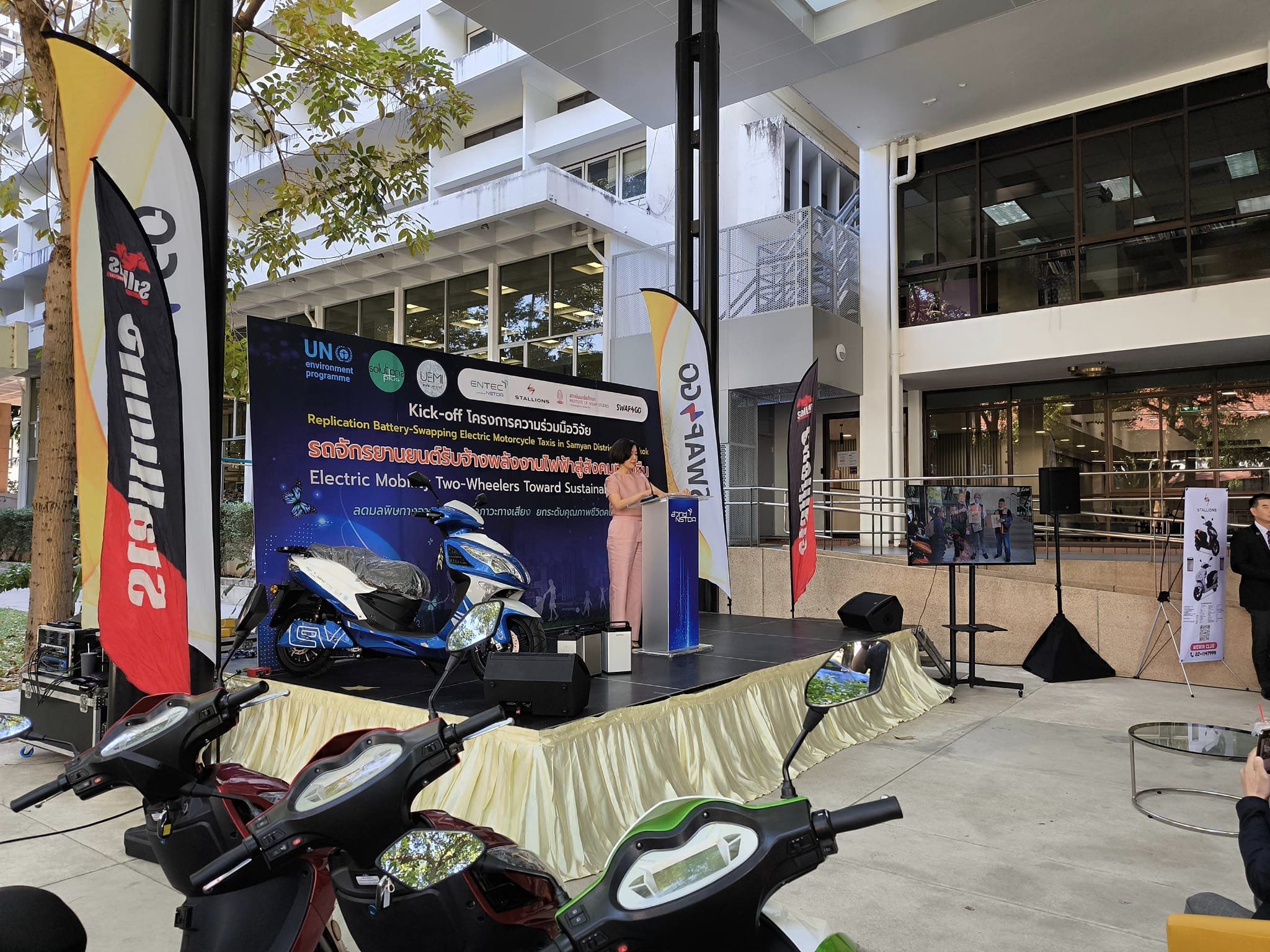 413893873 10160266095575674 7211293451817459527 N